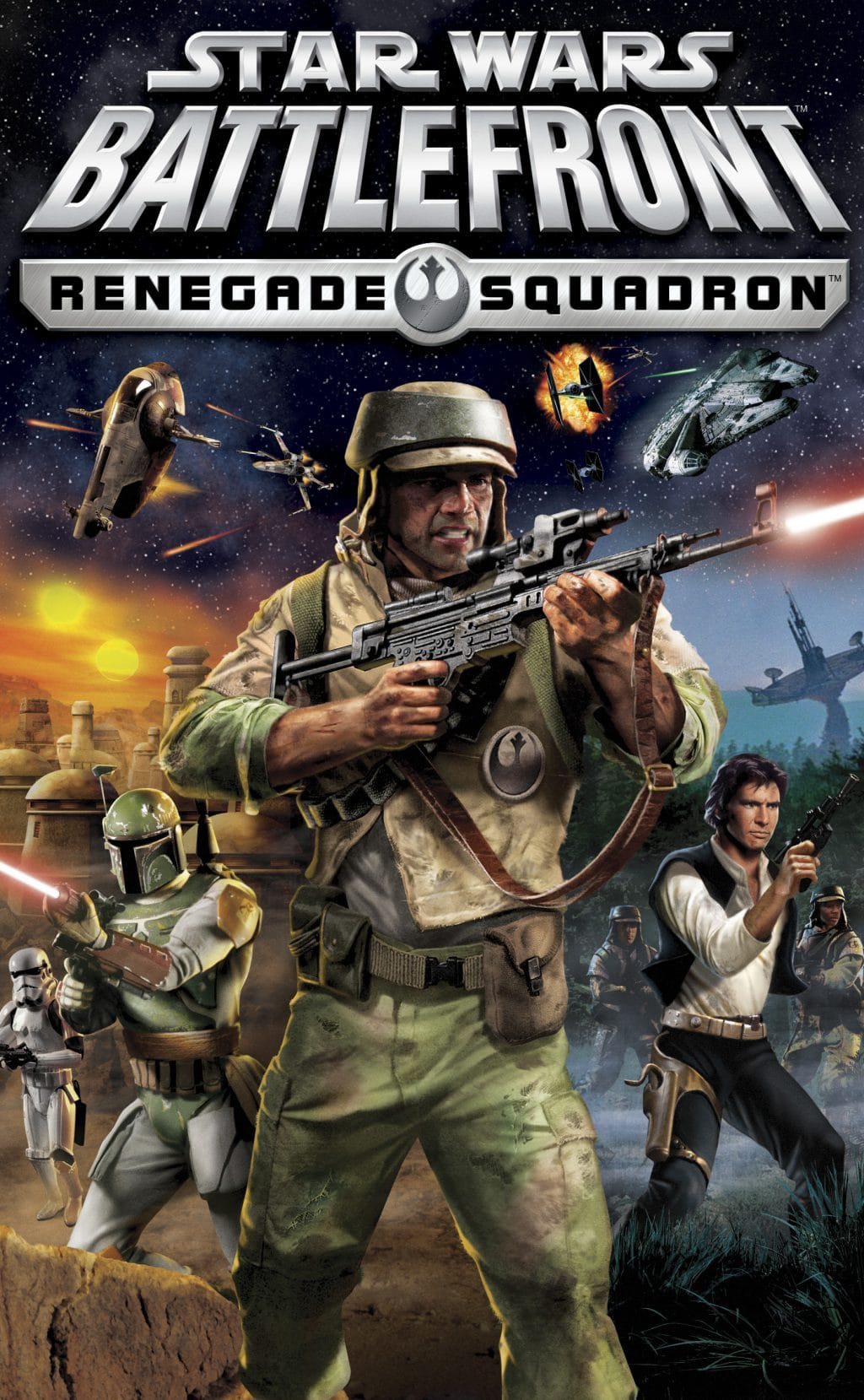 星際大戰：帝國叛徒 1